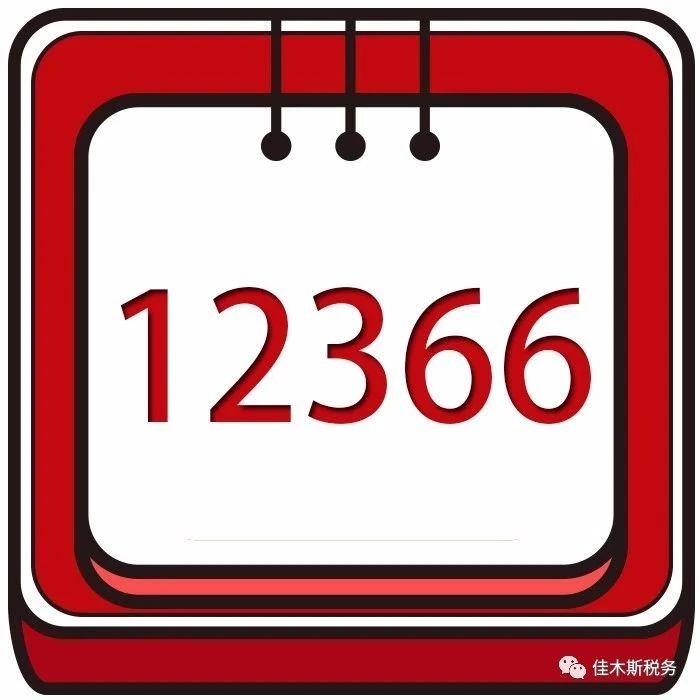 847_1612386909685.jpg