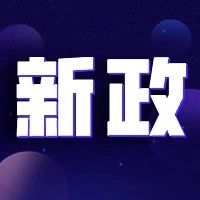 431_1612524320364.jpg