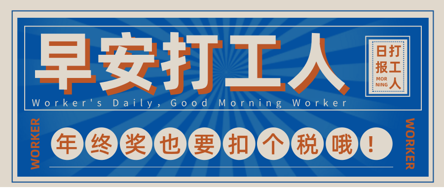 467_1612524019986.png