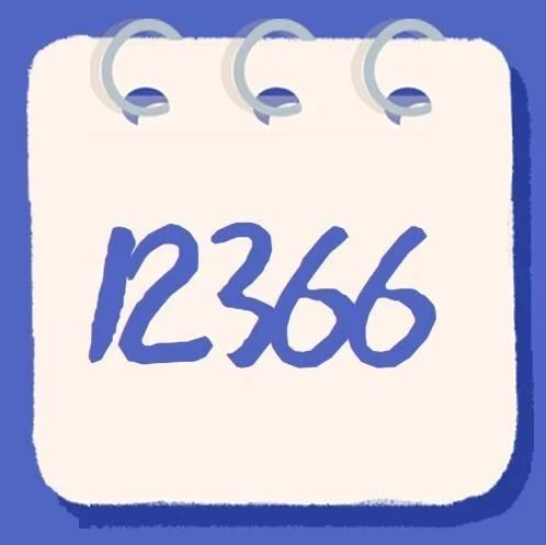 567_1612732210111.jpg