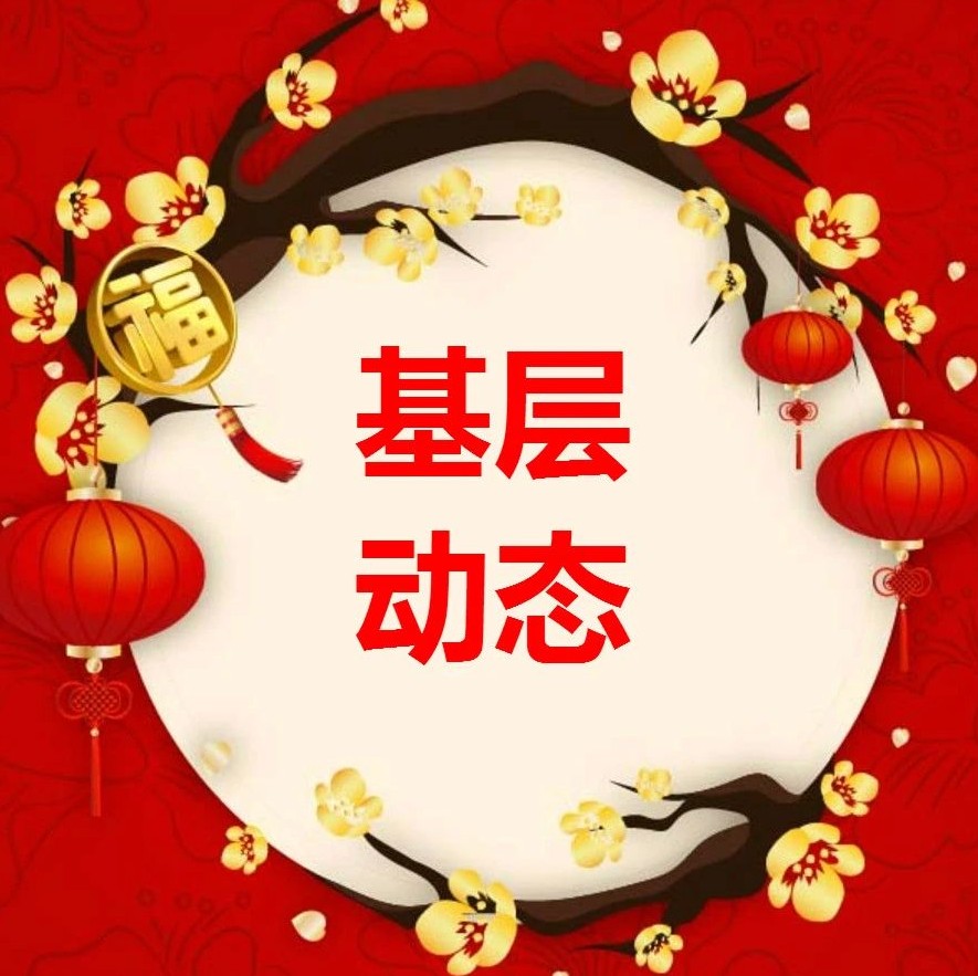 963_1612978805977.jpg