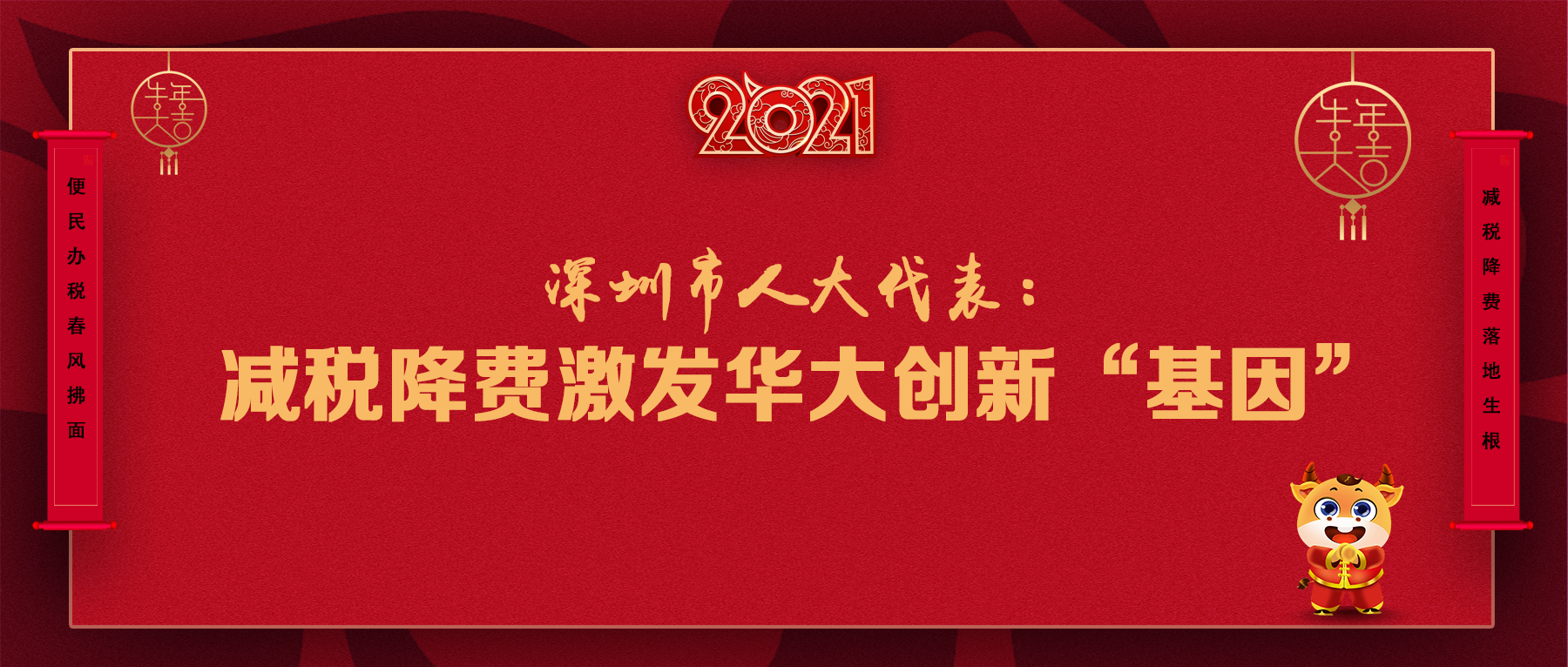 299_1613513405751.png