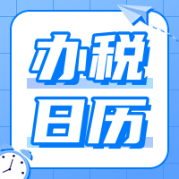 239_1613671235560.png