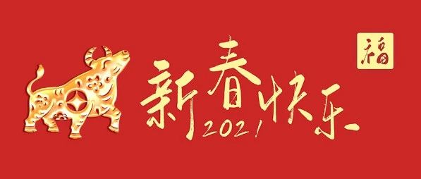 275_1613708107059.jpg