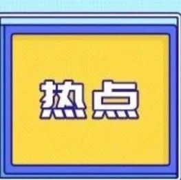 560_1613715005341.jpg