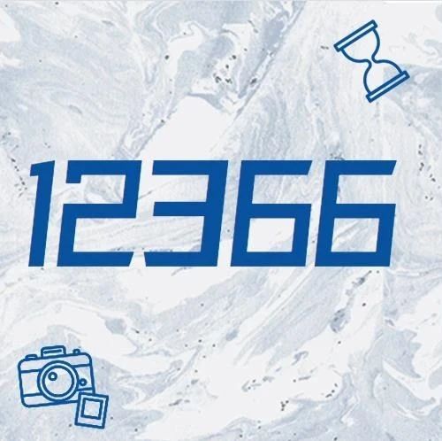 252_1613855410670.jpg