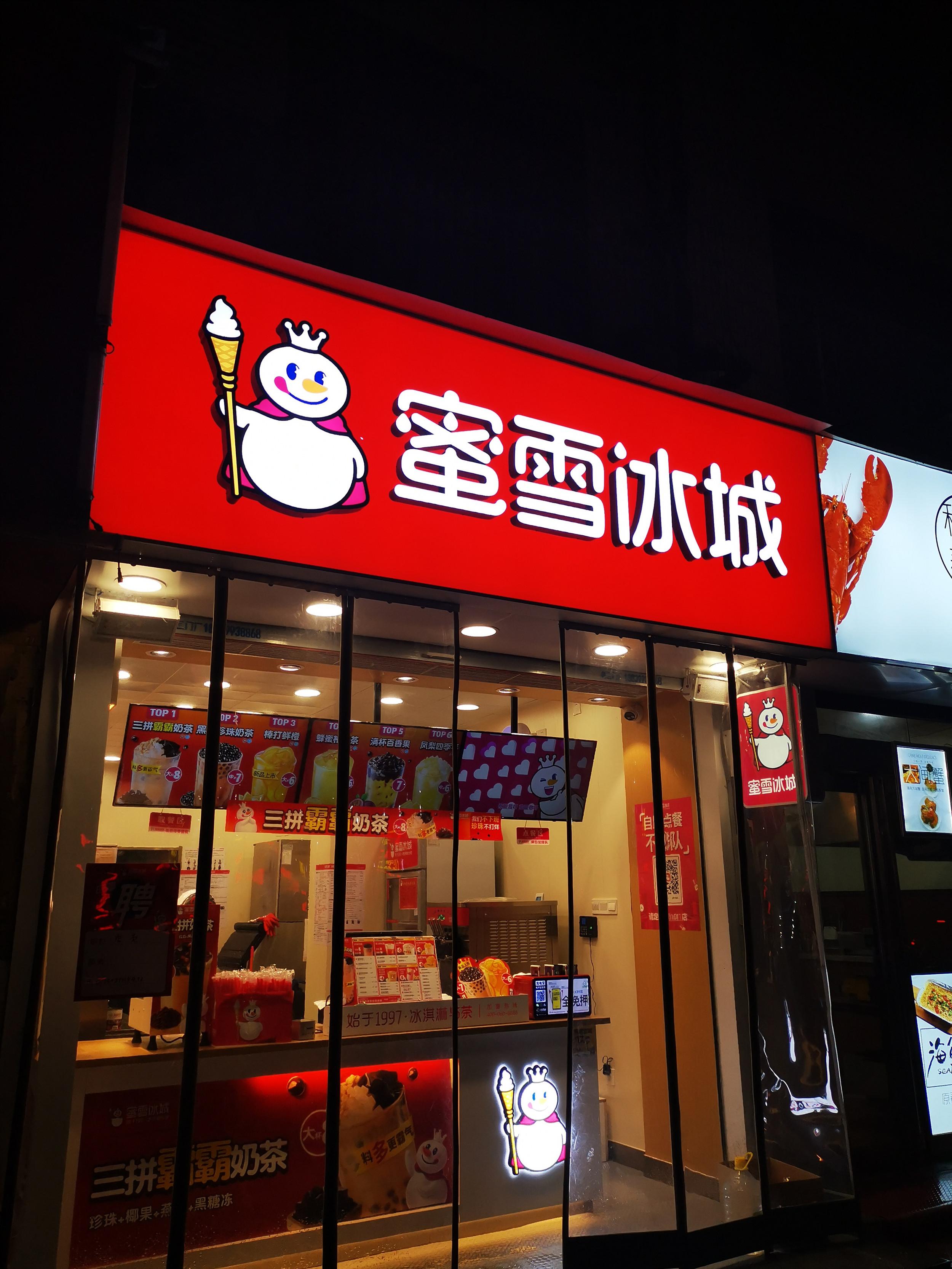 src=http___p0.meituan.net_shaitu_e2211f163411a8f04cb24477f7f106bd2752442.jpg&amp;r.jpg