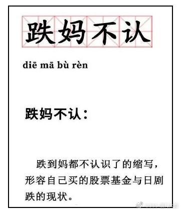 QQͼƬ20210224181107.jpg