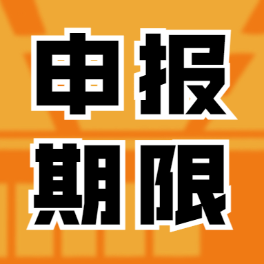 690_1614101113926.png