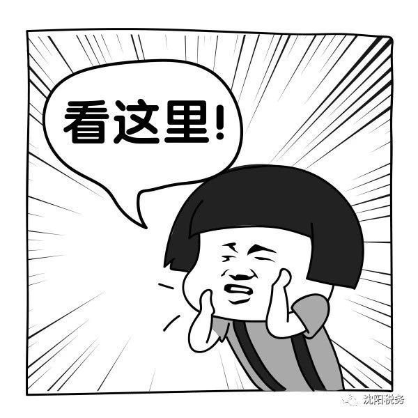 875_1614107711304.jpg
