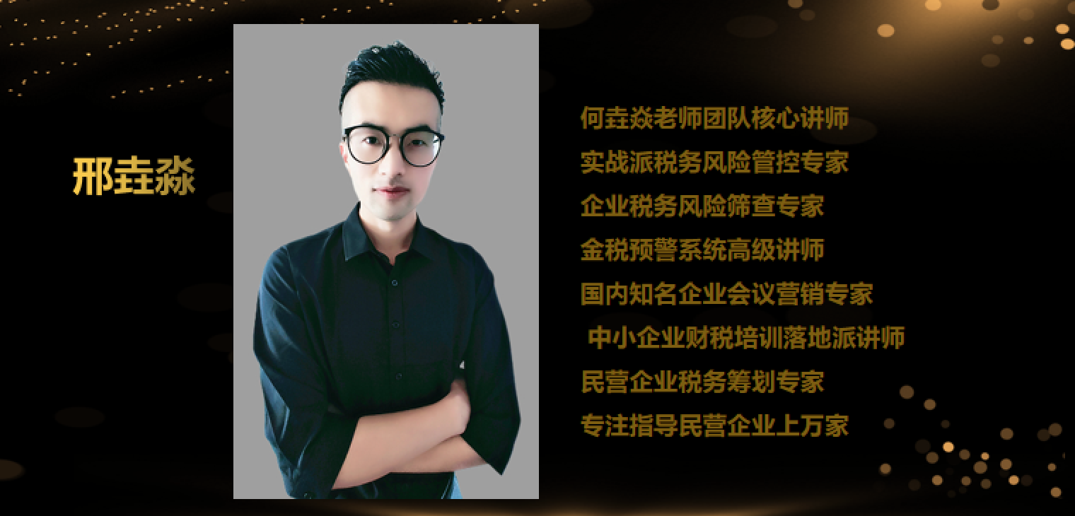 ҵ΢Žͼ_6623a089-5a1b-45c0-ae71-282e70d2dc7c.png