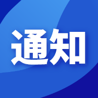 440_1614461415709.png