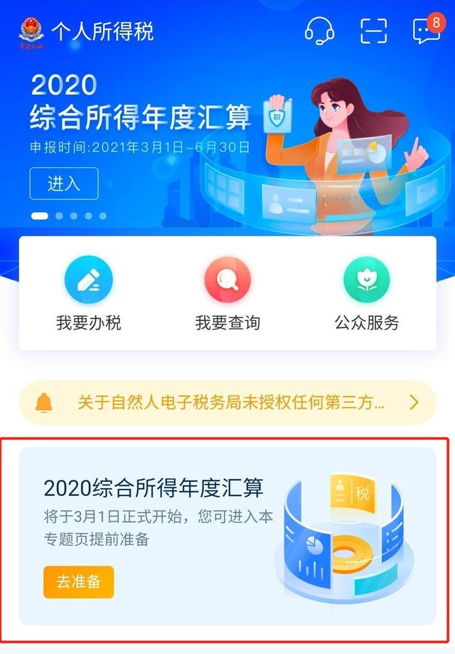 a8014c086e061d95a39ceb2414e715d963d9caf4.jpg