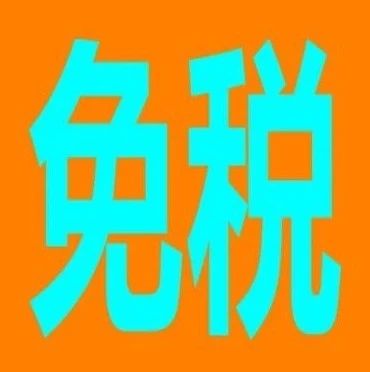 395_1614548406008.jpg