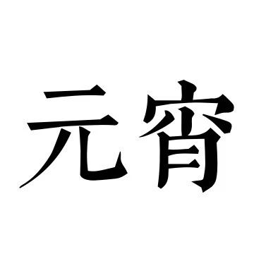 764_1614580510039.jpg