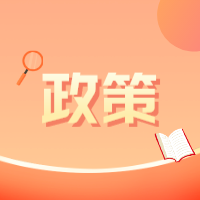 179_1614883220856.png