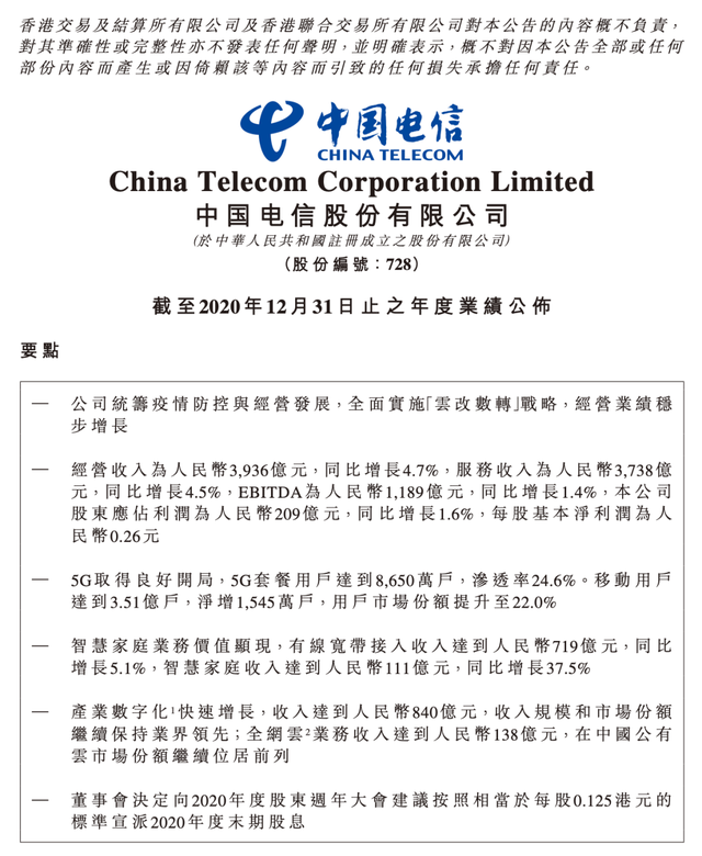 c9fcc3cec3fdfc03f255fd7dc348ad9ca5c22640.png