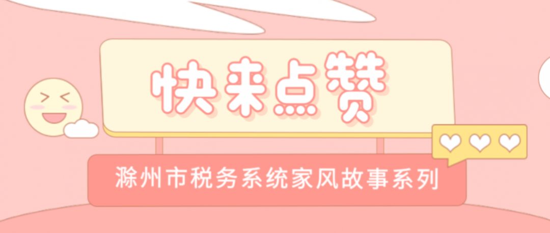 949_1615577408215.png