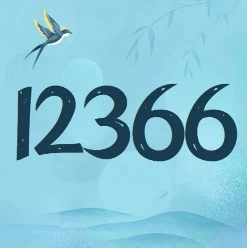 377_1616165706484.jpg