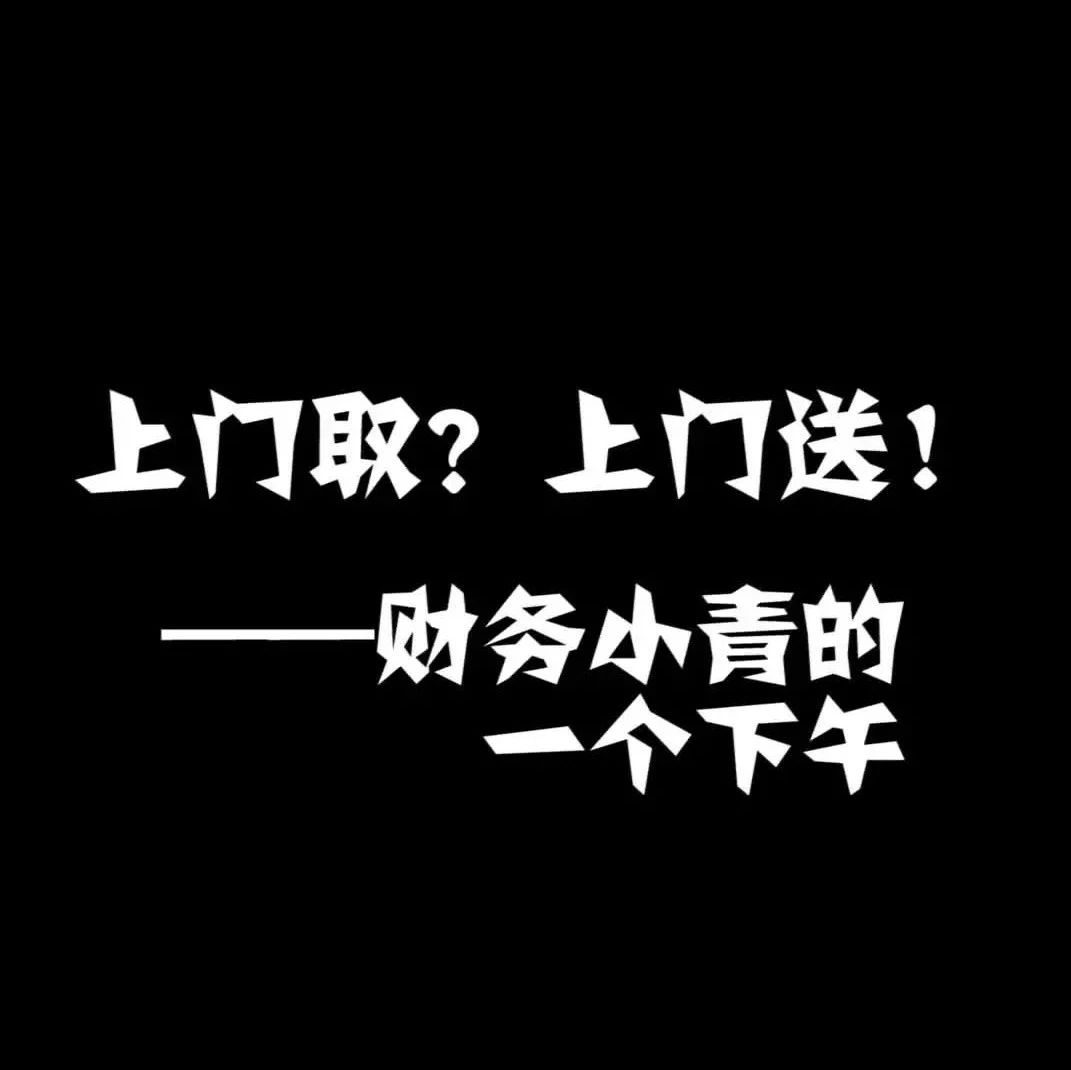 381_1616161808550.jpg