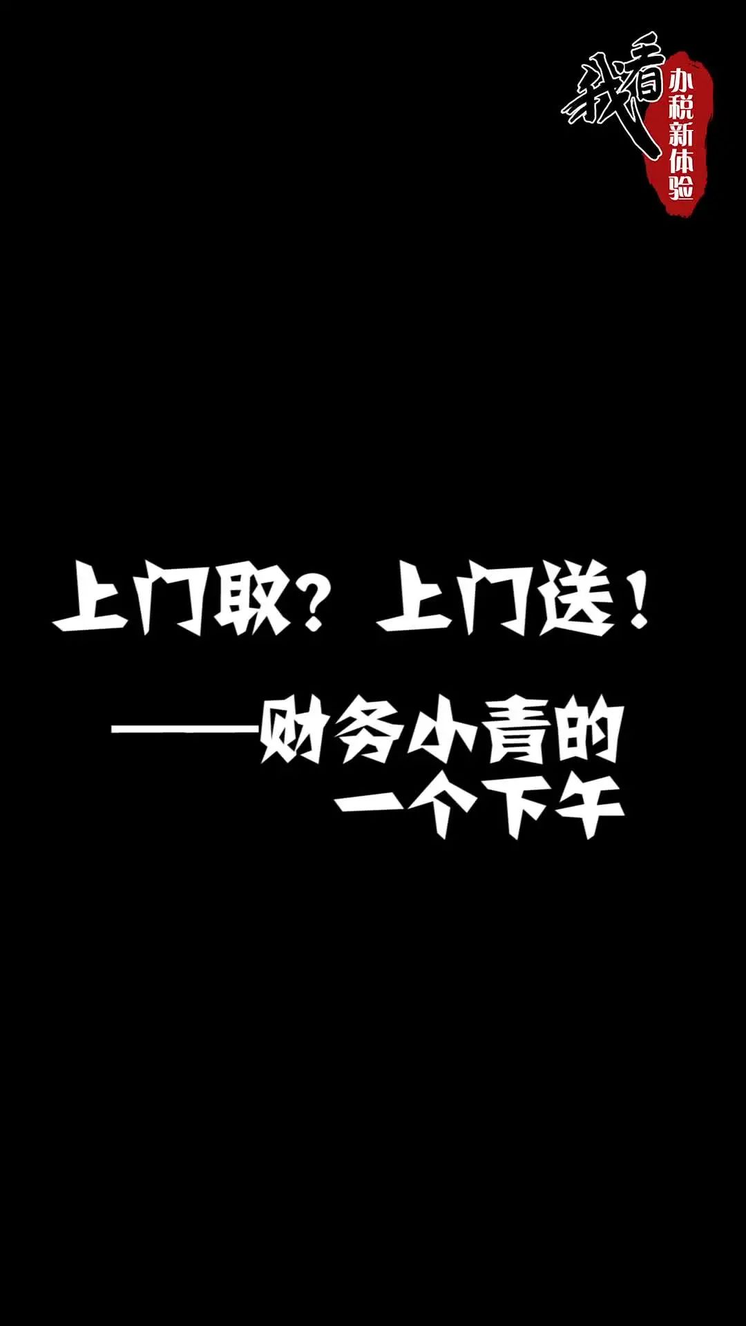 949_1616109010611.jpg