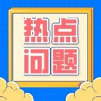 577_1616568007800.jpg