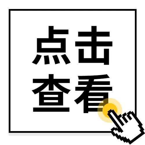 909_1616756111494.jpg