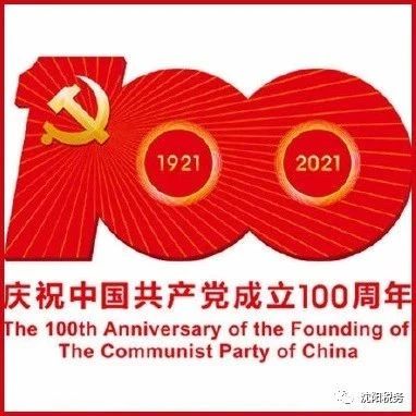 970_1616699106169.jpg
