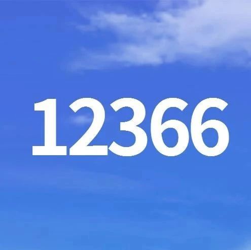 353_1616792107072.jpg