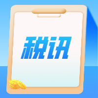 441_1616783411425.png