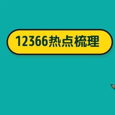 509_1617125406371.jpg