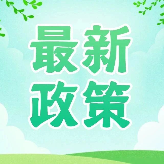 644_1617306608714.jpg