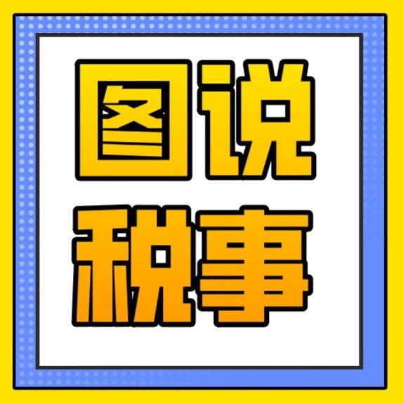 107_1617894321887.jpg
