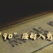 358_1617877011434.jpg