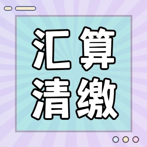 469_1617876340841.jpg