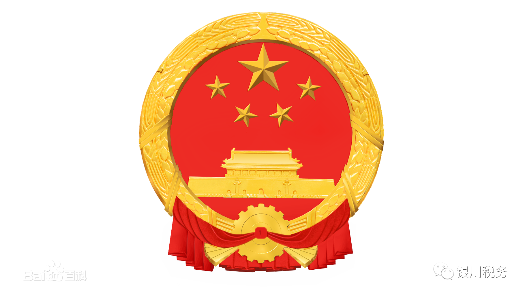 753_1617876014717.png