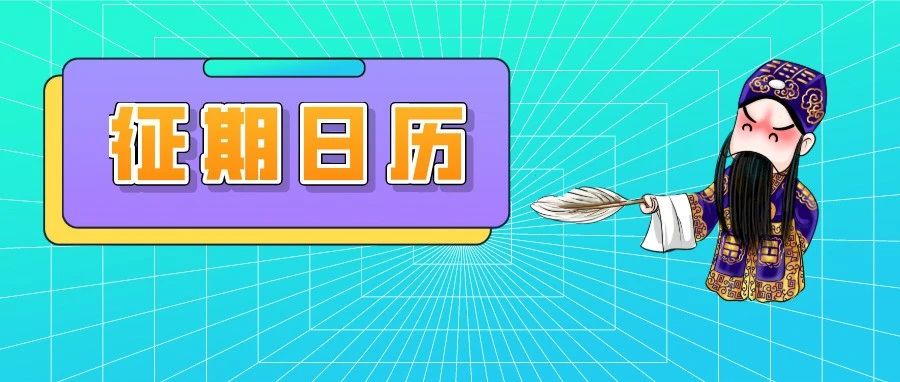 230_1618208819291.jpg