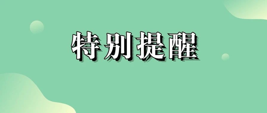 675_1618208450206.jpg