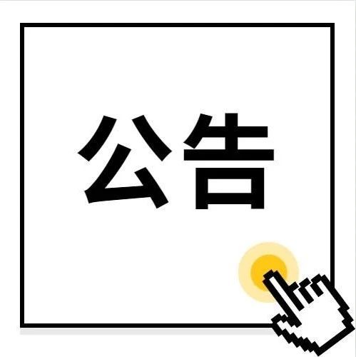 153_1618343709672.jpg