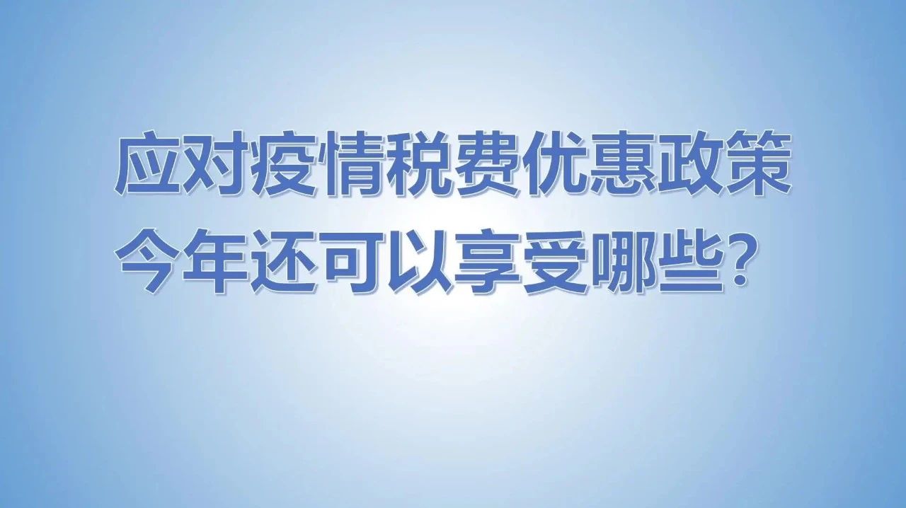 638_1618430119105.jpg