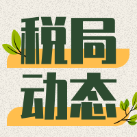 164_1618542613169.png