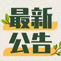 270_1618542616442.png