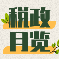 912_1618542614945.png