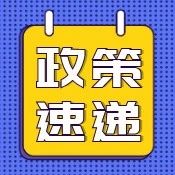 435_1618862414794.jpg