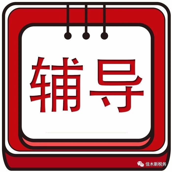 799_1618849510552.jpg
