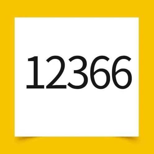 675_1619314508644.jpg