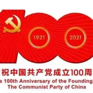 811_1619335252396.jpg