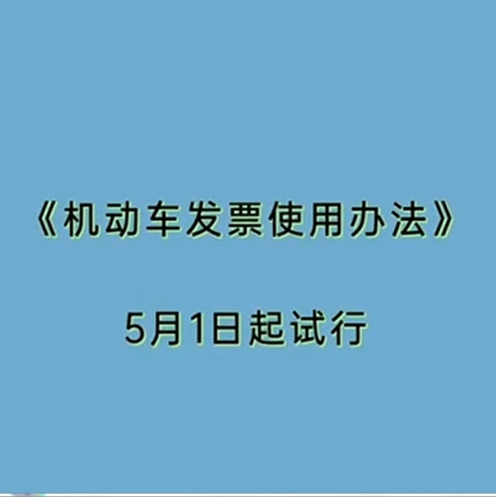 853_1620307258113.jpg