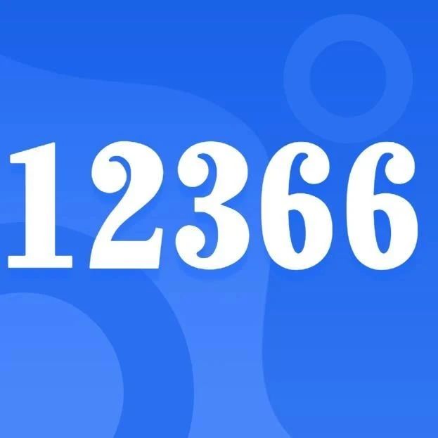 257_1620838806962.jpg