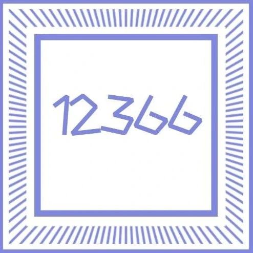 249_1620989406017.jpg